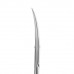 Scissors for cuticule EXCLUSIVE 22 TYPE 1 SX-22/1 STALEKS