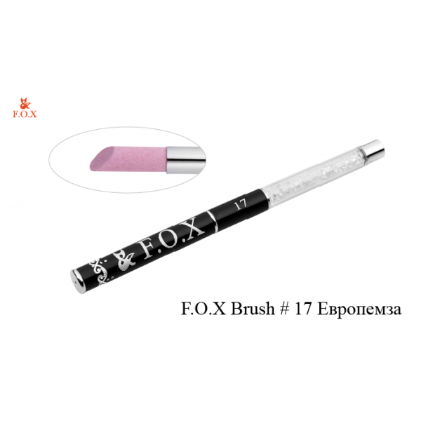 Brush F.O.X #17 Europense