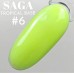 SAGA Tropical BASE no.06 8 ml