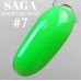 SAGA Tropical BASE no.07 8 ml