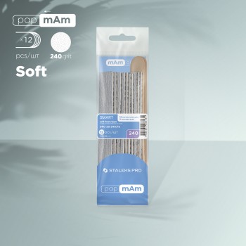 Refill set nail file papmAm soft 240 grit (10 pcs) wood base (2 pcs) SMART 20