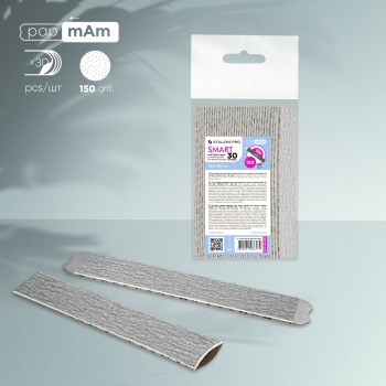 Refill set nail file papmAm streight file (soft) SMART 20 150 grit (30 pcs)