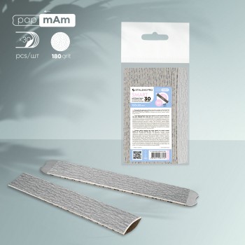 Refill set nail file papmAm streight file (soft) SMART 20 180 grit (30 pcs)