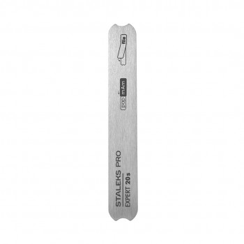 Nail file metal base EXPERT 20s (130 mm)