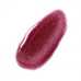 Magnetgel Mars 8 ml Trendy Nails Magnetgel Mars 8 ml Trendy Nails