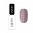 Magnetgel Saturn  8 ml Trendy Nails