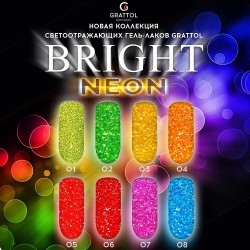 BRIGHT collection GRATTOL