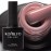 Komilfo Color Base French 018 8 ml