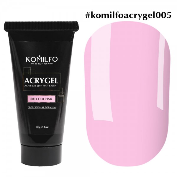 Komilfo Acryl Gel 005 Cool Pink, 30 gr 