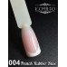 Komilfo French Rubber Base 30 ml 004 (without brush)