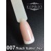 Komilfo French Rubber Base 30 ml 007 (without brush)