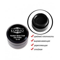Komilfo-קומילפו Rubber Base Coat 15 ml (without brush)