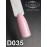 Gel polish D035 8 ml Komilfo Deluxe