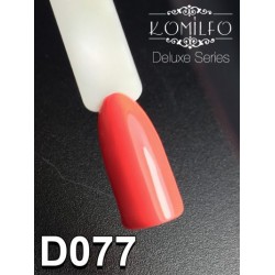 Gel polish D077 8 ml Komilfo-קומילפו Deluxe