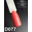 Gel polish D077 8 ml Komilfo Deluxe