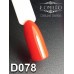 Gel polish D078 8 ml Komilfo Deluxe