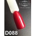 Gel polish D088 8 ml Komilfo Deluxe (raspberry-burgundy, enamel)