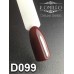 Gel polish D099 8 ml Komilfo Deluxe
