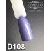 Gel polish D108 8 ml Komilfo Deluxe