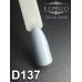 Gel polish D137 8 ml Komilfo Deluxe