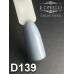 Gel polish D139 8 ml Komilfo Deluxe