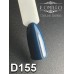 Gel polish D155 8 ml Komilfo Deluxe