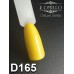 Gel polish D165 8 ml Komilfo Deluxe