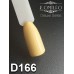 Gel polish D166 8 ml Komilfo Deluxe