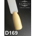 Gel polish D169 8 ml Komilfo Deluxe