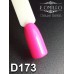 Gel polish D173 8 ml Komilfo Deluxe