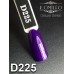 Gel polish D225 8 ml Komilfo Deluxe
