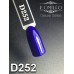 Gel polish D252 8 ml Komilfo Deluxe
