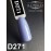 Gel polish D271 8 ml Komilfo Deluxe
