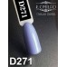 Gel polish D271 8 ml Komilfo Deluxe