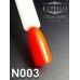 Gel polish N003 8 ml Komilfo Neon