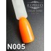 Gel polish N005 8 ml Komilfo Neon