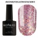 Gel polish 003 8 ml Glow Attack Komilfo