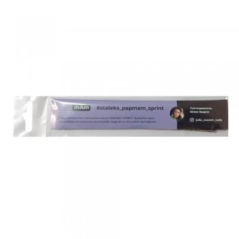 Nail file papmAm Mix