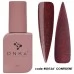 DNKa Cover Base 12 ml no.0012A Confident DNKa Cover Base 12 ml no.0012A Confident