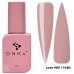 Cover Top DNKa 12 ml #0011 Paris