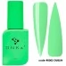 Cover Top DNKa 12 ml #0003 Dublin Cover Top DNKa 12 ml #0003 Dublin