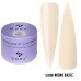 BUILDER GEL NEW FORMULA DNKa 30 ml #0044 Basic BUILDER GEL NEW FORMULA DNKa 30 ml #0044 Basic