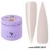BUILDER GEL NEW FORMULA DNKa 15 ml #0045 Basic BUILDER GEL NEW FORMULA DNKa 15 ml #0045 Basic