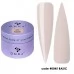 BUILDER GEL NEW FORMULA DNKa 30 ml #0045 Basic BUILDER GEL NEW FORMULA DNKa 30 ml #0045 Basic