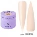 BUILDER GEL NEW FORMULA DNKa 15 ml #0046 Basic BUILDER GEL NEW FORMULA DNKa 15 ml #0046 Basic