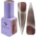 COLOR GEL POLISH CATS EYE DNKa 12 ml #0021 BOHEMIAN HEMA-TPO Free COLOR GEL POLISH CATS EYE DNKa 12 ml #0021 BOHEMIAN HEMA-TPO Free