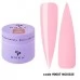 BUILDER GEL MOUSSE DNKa 15 ml #0007 BUILDER GEL MOUSSE DNKa 15 ml #0007