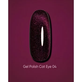 Dark gel polish Cat Eye 04 10 ml