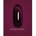 Dark gel polish Cat Eye 04 10 ml Dark gel polish Cat Eye 04 10 ml