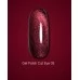 Dark gel polish Cat Eye 05 10 ml Dark gel polish Cat Eye 05 10 ml